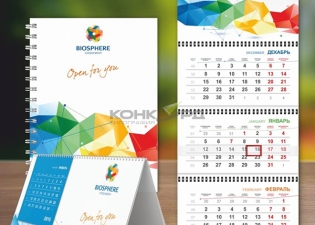 Квартальные календари: удобный инструмент для эффективного бизнеса