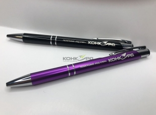 Сувенирная продукция для бизнеса: ручки с логотипом, брендовая ручка.